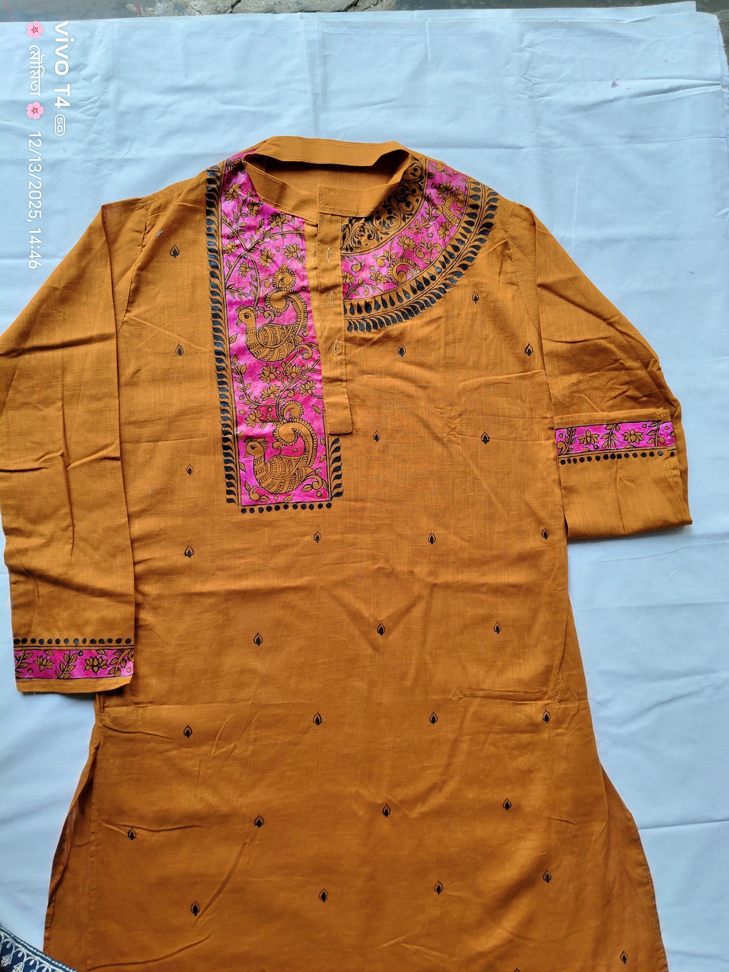 Caramel Brown Kalamkari Designed Punjabi